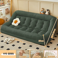 Двойной【Развернуть 𫔭120*120см】Вельвет темно-зеленый (в комплект входит спинка + подушка сиденья)