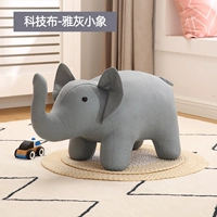 Я Грей Планета