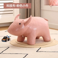 Розовый Маверик