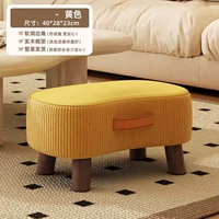 Желтое поролоновое портативное дизайнерское мыло