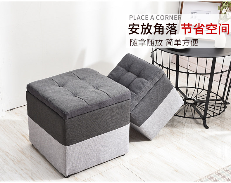 Zi Mother Stool_04.jpg