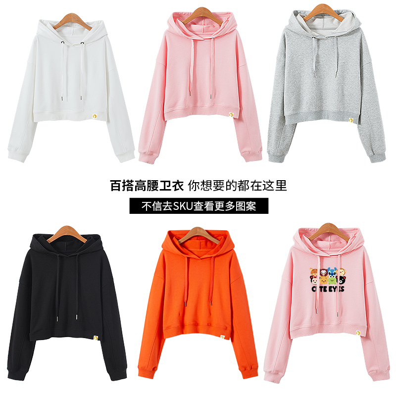 Sweatshirt femme en Coton - Ref 3217094 Image 3