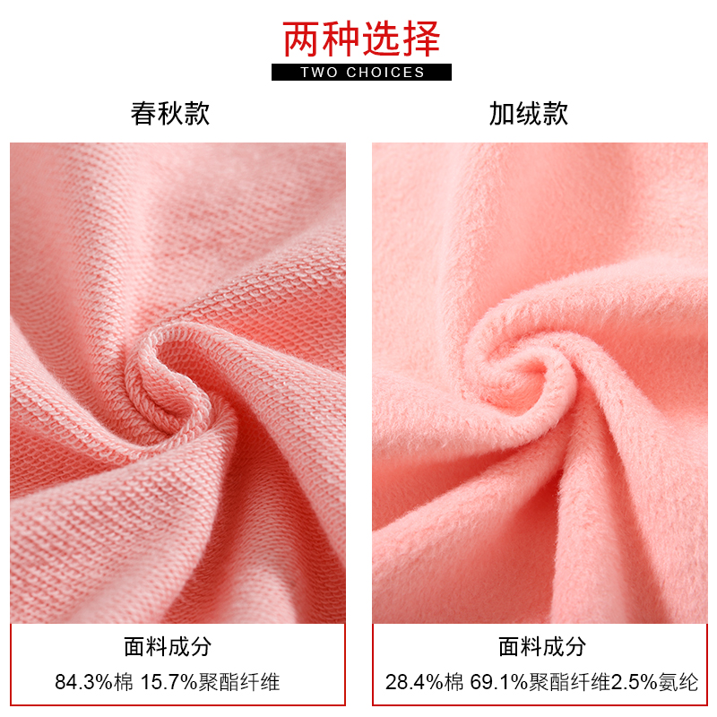 Sweatshirt femme en Coton - Ref 3217094 Image 4