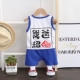 Super Kindome Set Set-Set
