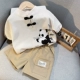 Summer Bamboo Panda набор