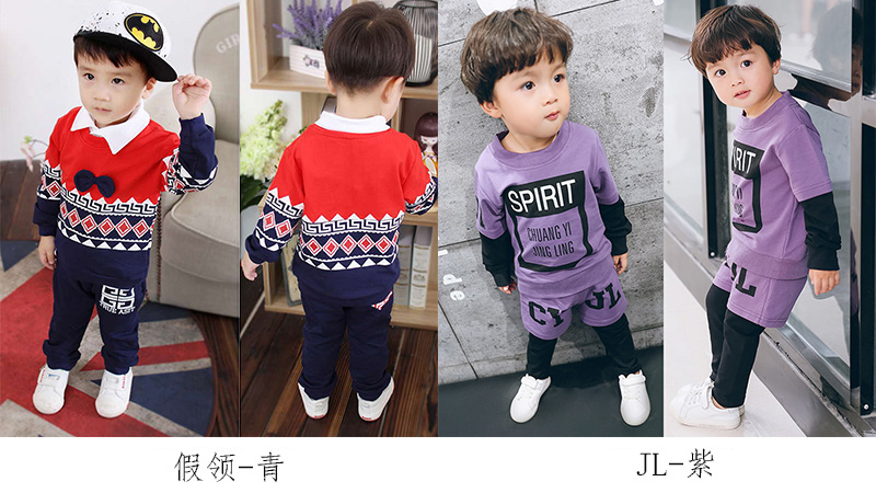Quần áo bé trai và bé gái mùa thu 2018 mới dậy sóng hai bộ đồ sơ sinh cho bé sơ sinh tay dài phù hợp với bé 1-2-3-4-5 tuổi chân váy trẻ em