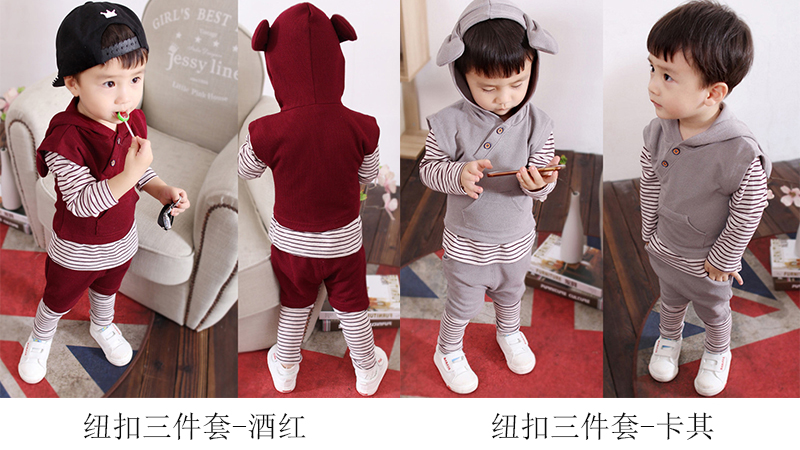 Quần áo bé trai và bé gái mùa thu 2018 mới dậy sóng hai bộ đồ sơ sinh cho bé sơ sinh tay dài phù hợp với bé 1-2-3-4-5 tuổi chân váy trẻ em