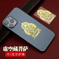 Niuhu-Void Тибетский бодхисаттва-Голден