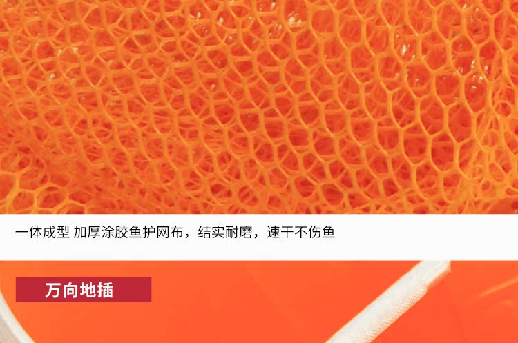Aopo chăm sóc cá ngư dân lưới đánh cá lưới thiết bị đánh cá thiết bị câu cá bằng thép không gỉ phủ keo khô nhanh chăm sóc cá cần câu cá mini