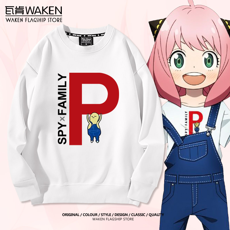 Spy Play House Aniya's Same Style Round Neck Sweatshirt Fjielian Anime Early Autumn and Winter Fleece-Lined Couple Men's Outfits