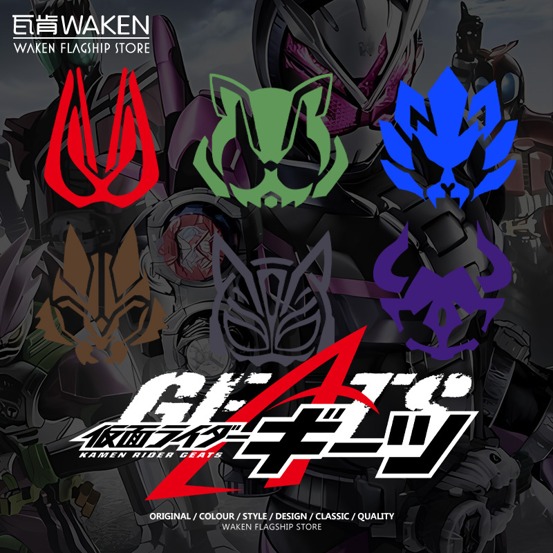 Masked Anime Geats Ultra Fox Special Effects Tai Li Ba Niu Jumoku 2 Summer Short-Sleeved T-Shirt Pure Cotton Men's Clothing