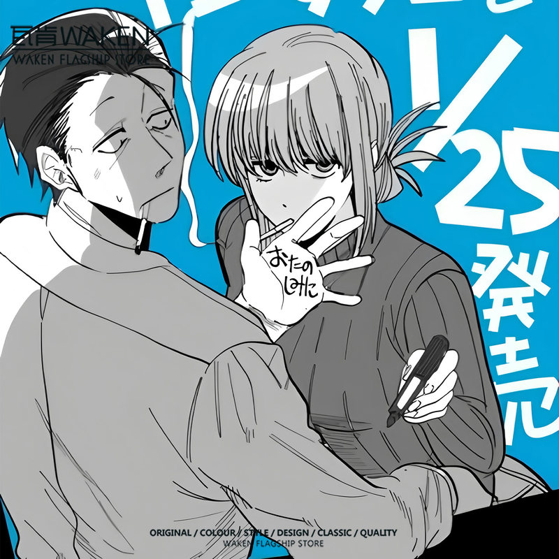 Two People Smoking in the Back of the Supermarket, Sasaki Yamada Loose-Fitting T-Shirt, Short-Sleeved Cotton Summer Men's Half-Sleeve Two People Smoking in the Back of the Supermarket, Sasaki Yamada Loose-Fitting T-Shirt, Short-Sleeved Cotton Summer Men's Half-Sleeve