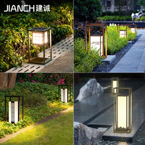 Solar Column Head Lamp Outdoor Waterproof Patio Grass Terrace Lamp Modern Pillar Wall Column Head Lamp Villa Gate Column Lamp