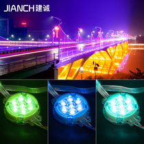 led marquee point light source light outdoor waterproof colorful color changing exterior wall lighting night scene decorative light outline light string