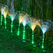 Led solar fiber reed lamp courtyard garden landscaped arrangement decorative lamp outdoor waterproof lawn place insert lamp
