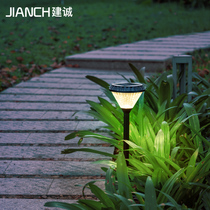 Outdoor Courtyard Lamp Solar LED Straw Lawn Light District Garden Brightening Brief View Lantern Park Interlude Light
