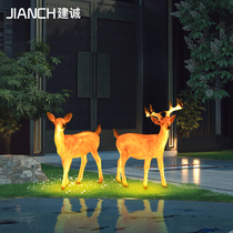Outdoor Led Emulation Shining Small Deer Light Animal Styling Lamp Square Park Scenic Spot Light Festival Brightening Decorative Lights