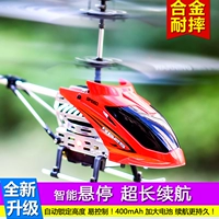Điều khiển từ xa máy bay trực thăng rơi kháng chiến hợp kim sạc trẻ em người lớn máy bay trực thăng đồ chơi drone đồ chơi cậu bé xe điều khiển cho bé