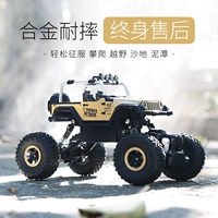 Điều khiển từ xa xe off-road xe bốn bánh lái xe tốc độ cao xe đua leo núi xe lớn sạc xe đồ chơi trẻ em thế giới đồ chơi cho bé