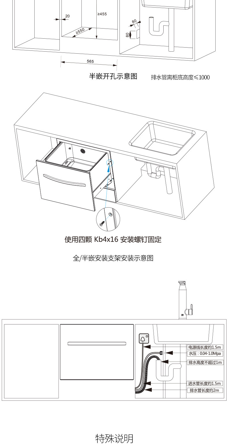 Новый PX-802_17.jpg
