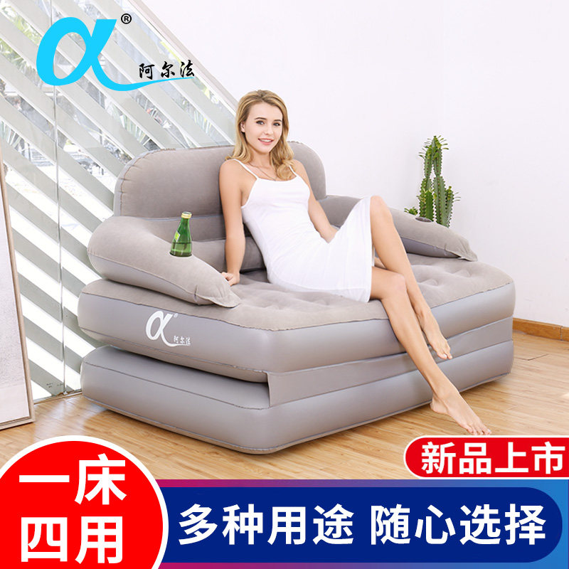 Alpha backrest single double for home inflatable sofa bed Air Cushion Bed Sloth Sofa Deck Chair Lunchtime Inflatable Mattress