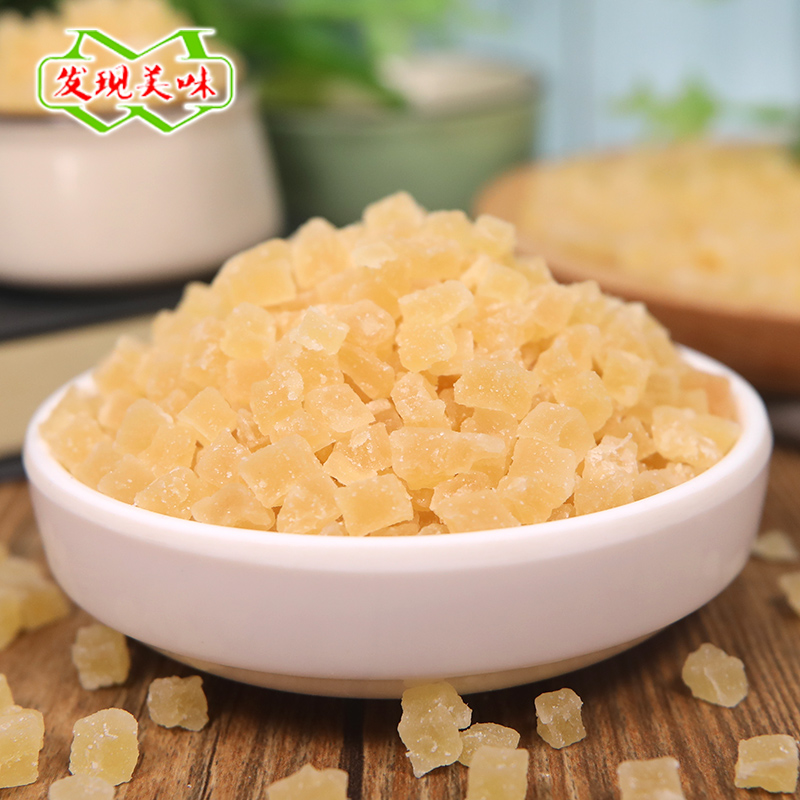 Dried pineapple 500g dried pineapple cold drink yogurt pineapple diced moon cake baking raw material casual snacks in bulk
