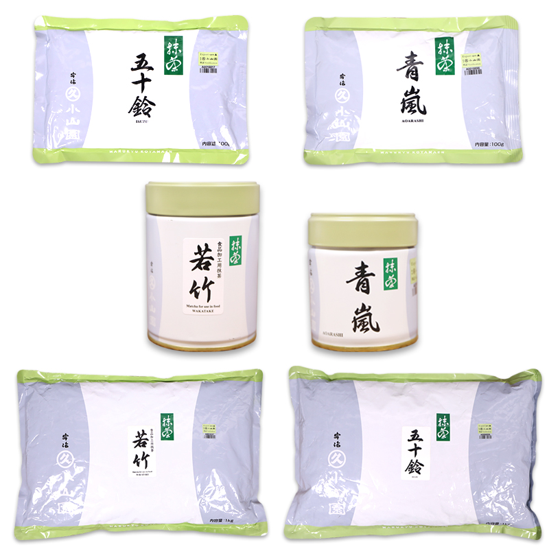 Japan Import Smear Tea Powder Small Mountain Garden Pills for a long time Bulk baking raw materials 5 Suzuzana Ruozhu