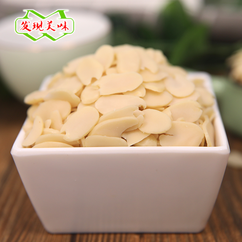 Peanuts 500g bulk peach cake biscuit cake bread pastry decoration peanut kernel sugar pastry baking ingredients
