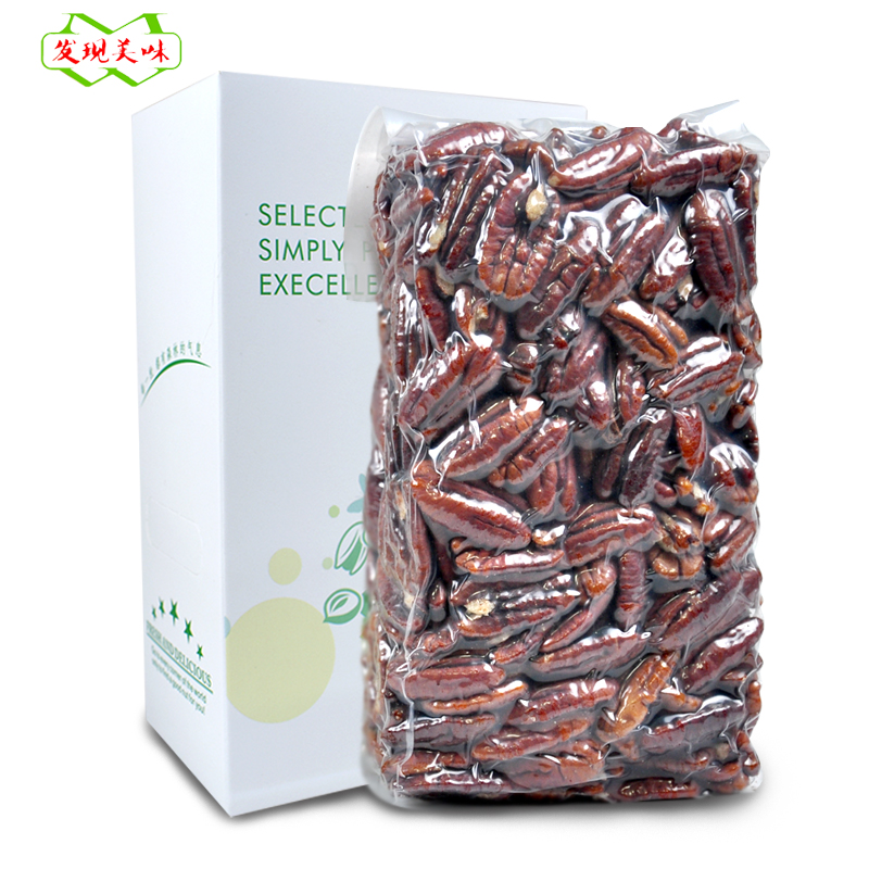 Biegan Nuts 400g Longevity Goren Pregnant Women Nuts Pecans Cream Taste Dried Fruit Snacks Bulk Baking Raw Materials