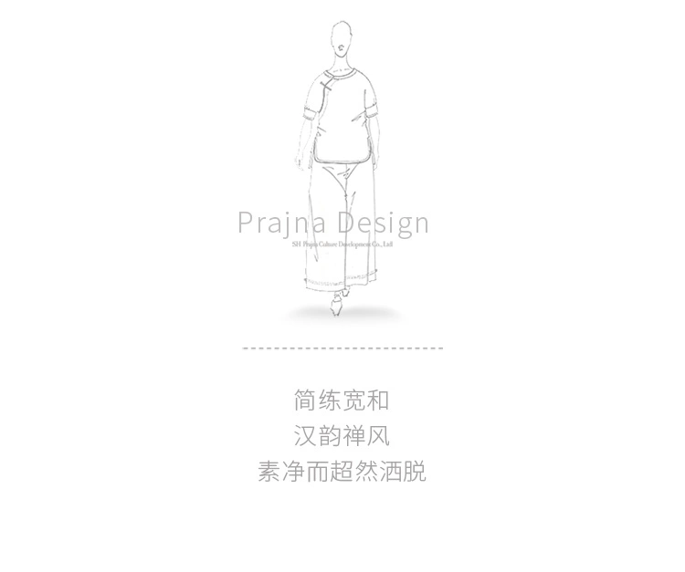 Trái tim trái tim tuyệt vời 2017 mùa xuân Tang phù hợp với áo khoác Trung Quốc quần áo nam Hanfu trang phục dân tộc giản dị nguyên bản 003C