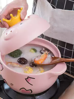 (Nostral jet cute piggy) Hey pig pig ceramic pot casserole home creative Mid-Autumn Festival gift soup