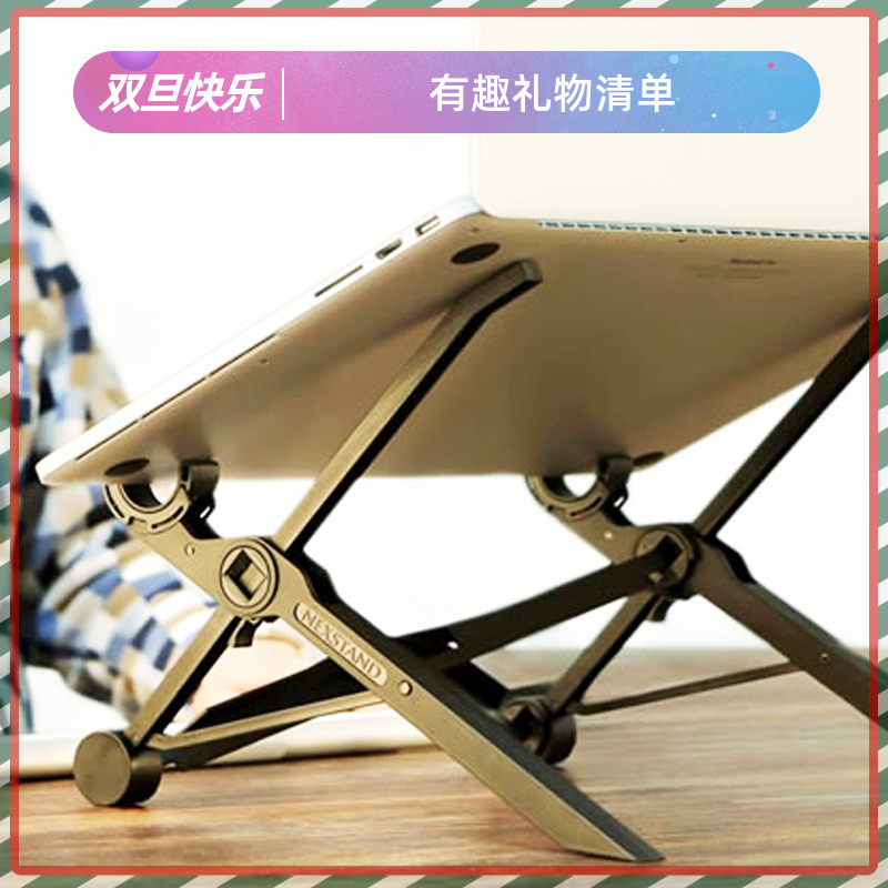 NEXSTAND laptop bracket folding computer rack cooling lifting bracket portable desktop height lazy frame
