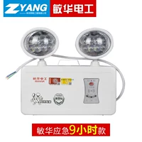 Minhua (1388) Экстрена 9 -чар -проводка без заглушки