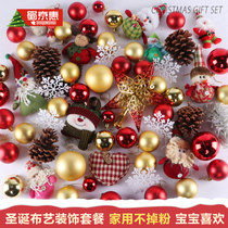 Christmas Decorations Snowflake Color ball Christmas Tree 1 8m Pendant Christmas Tree Package 1 5m Home Decorations