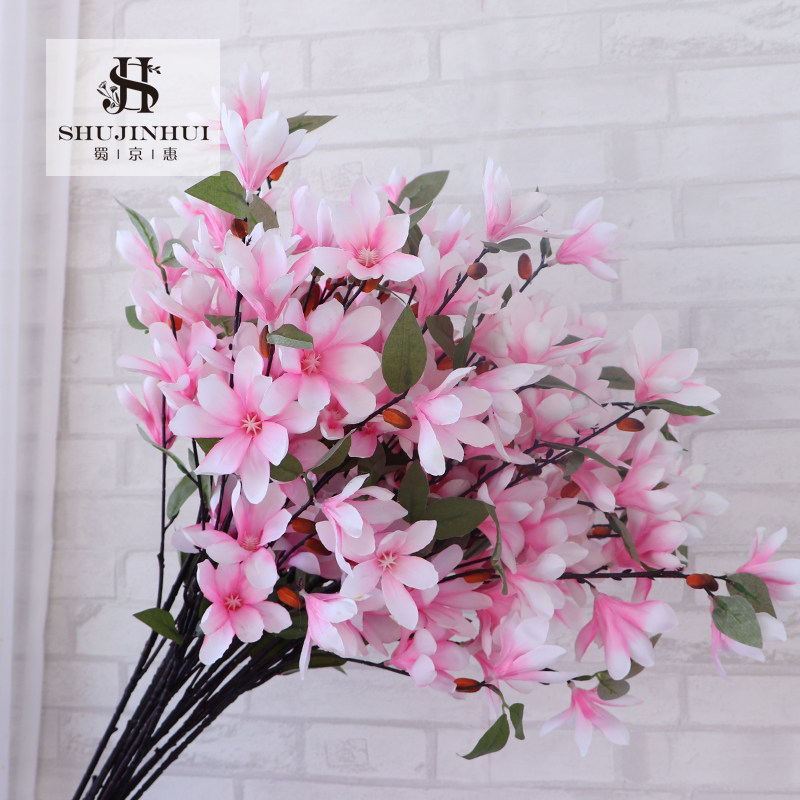 Shu Jinghui simulation magnolia single flower Wedding decoration flower floor-to-ceiling ornaments Magnolia dried flower window decoration