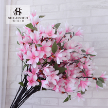 Shu Jinghui simulation magnolia single flower wedding decoration flower floor decoration magnolia dried flower window decoration