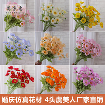 Simulation poppy flower flocking orange sun flower yang peony wedding silk flower wedding hall decoration flower road lead flower arrangement