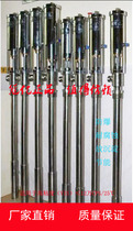 FY1 2T-1 pneumatic slurry pump barrel pump plunger pump barrel pump piston pump hydraulic pump