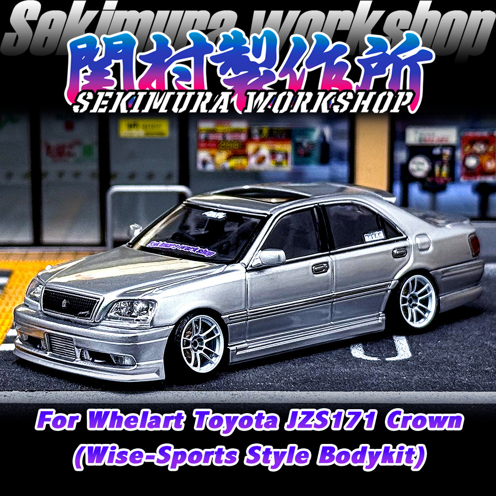 1/64 改 トヨタ JZX100 Chaser ST garage風 関村 1/64 改 トヨタ JZX100 Chaser ST garage風 関村 ShowRoom | Toyota