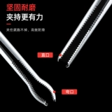 亲居 Длинное мусорное ведро из нержавеющей стали для домашнего использования