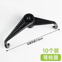 Branch Bender [10 упаковок] Усиленный и долговечный, многоразовый