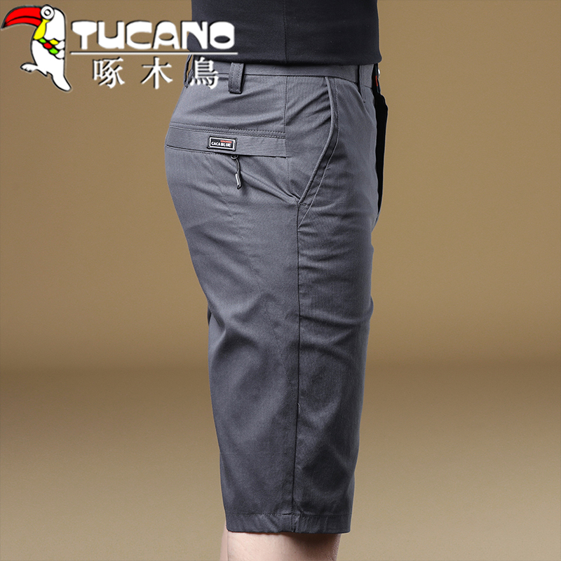 Woodpecker Ice Silk Shorts Men's Summer Thin Sports Pants Men's Five-Point Pants Casual Mid-Length Pants Breeches for Outdoor Wear