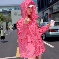 European brand 2024 new summer sun protection clothing for women Korean style fashionable loose breathable thin hooded short coat trendy