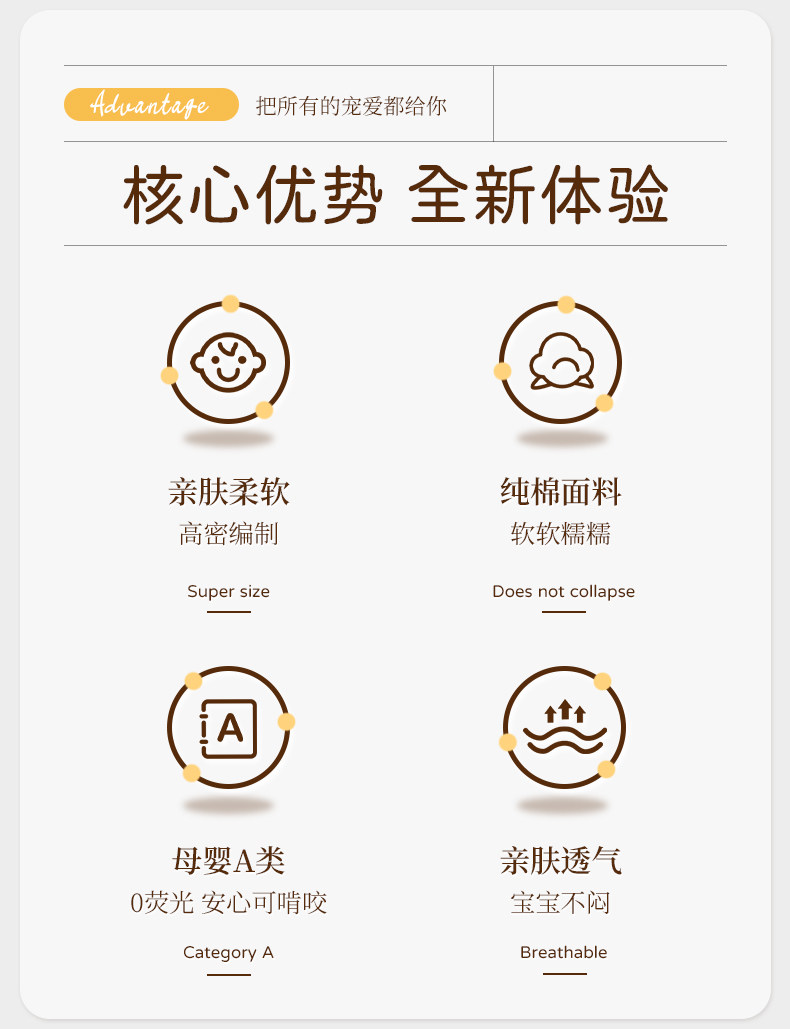 婴儿衣服春秋款连体衣长袖新生幼儿男女宝宝纯棉无骨护肚哈衣睡衣 — 5