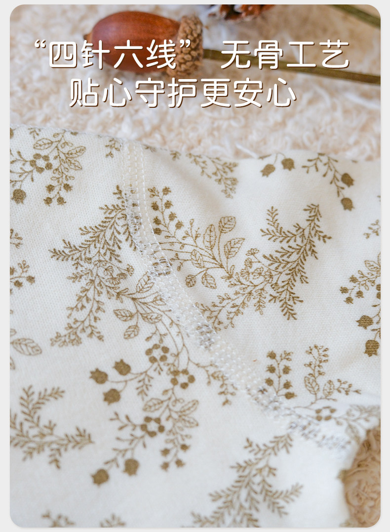 婴儿衣服春秋款连体衣长袖新生幼儿男女宝宝纯棉无骨护肚哈衣睡衣 — 9