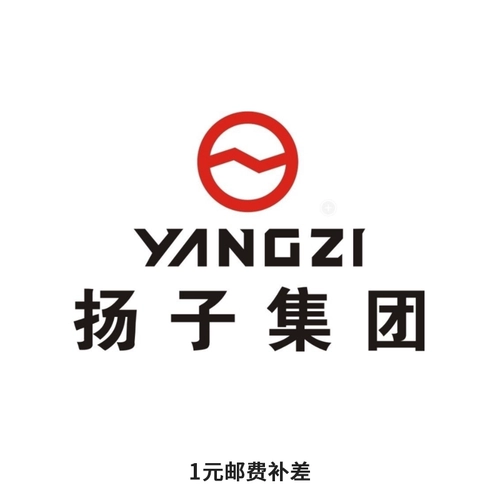 1 юань почтовые расходы, чтобы восполнить обслуживание клиентов, а затем снова разместите заказ