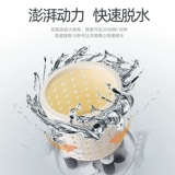 Электрическая рука -рука -ручное ручное ручное ручное управление общежитие общежития для общежития