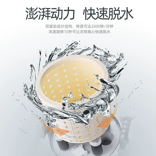 Электрическая рука -рука -ручное ручное ручное ручное управление общежитие общежития для общежития