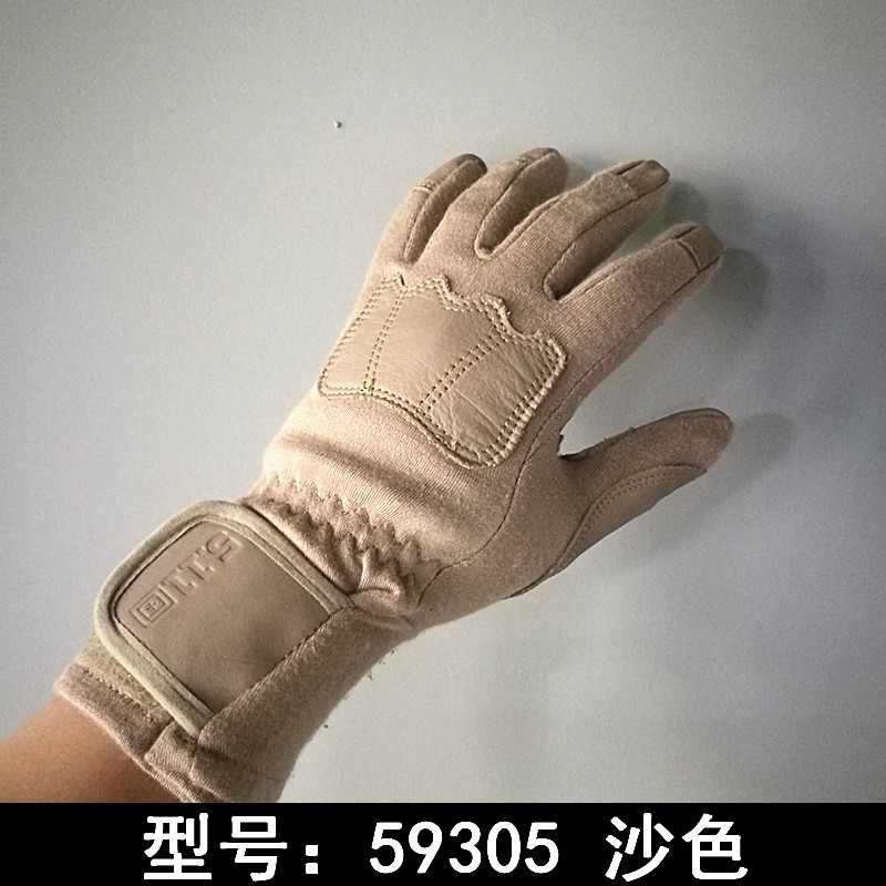 United States 511 Tactical All-finger Glove Special Soldier Equipped with fire and flame retardant outdoor sports riding wild camp gloves