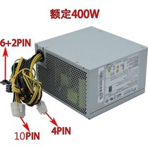 Lenovo 10 pin power supply FSP500-40AGPAA FSP400-40AGPAA Lenovo 14 pin 500W power supply